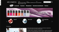 Desktop Screenshot of ines-cosmetics.com